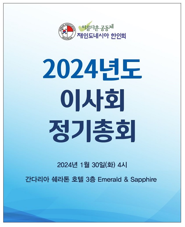 8bbba9d6eeb92b9254c04c01258ed7e6_1706090