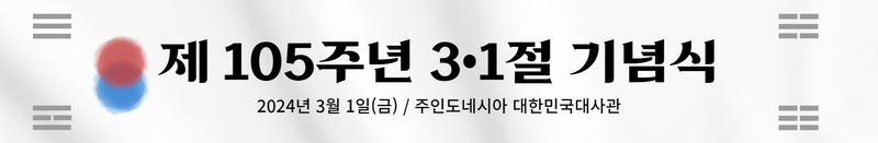 09ac30970b7a86e6357e843c1c7b7cf7_1708662063_4219.jpg 09ac30970b7a86e6357e843c1c7b7cf7_1708662