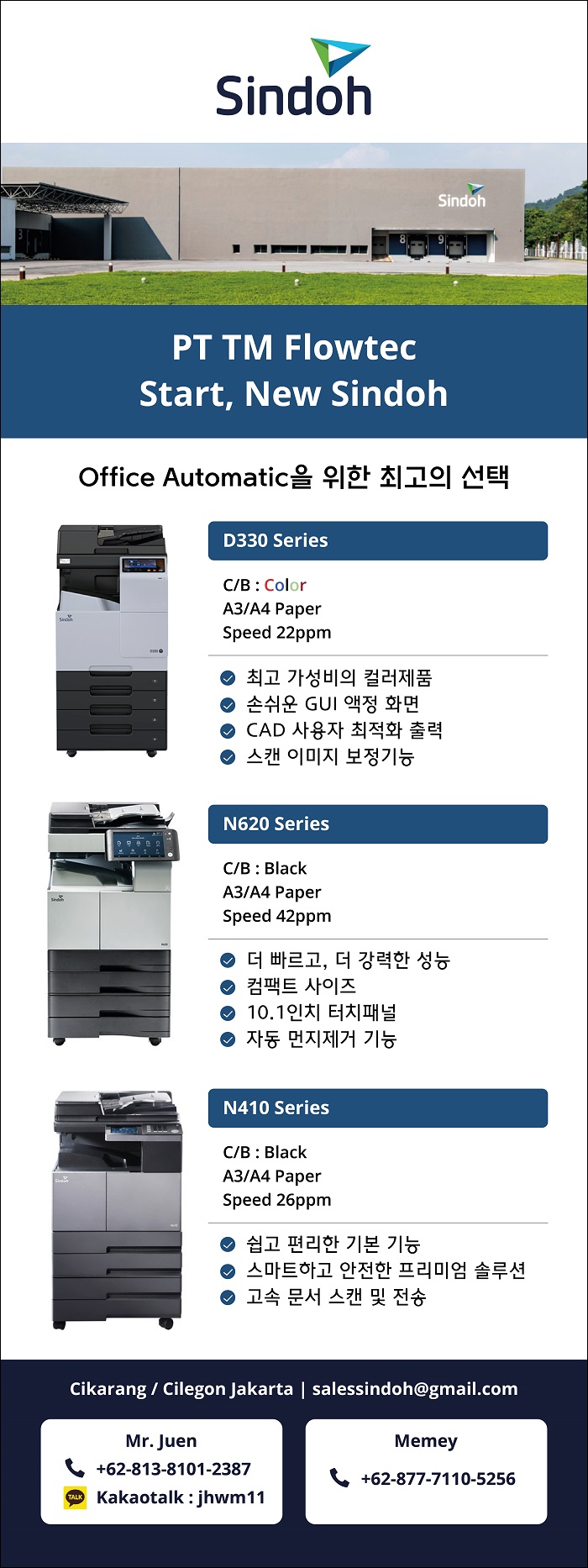 9fe2eca96ee38fcc258d8f78c798b5c0_1708314