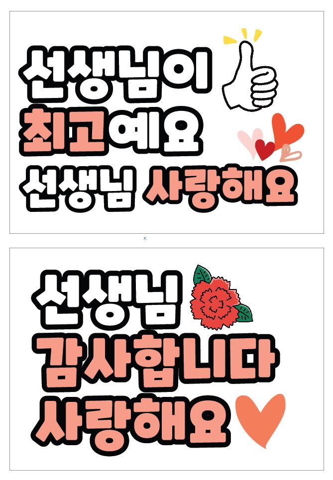 735f3abda2f9a6859f3e4cc0cbfac024_1715070