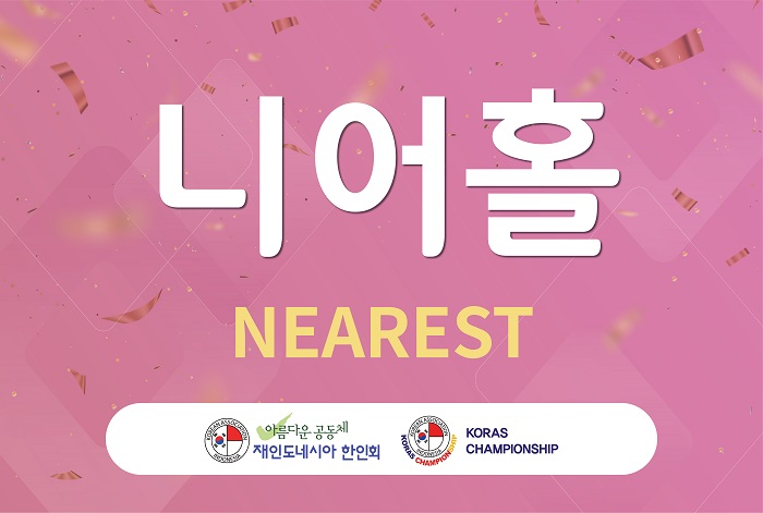 779af8e411b8ed36bcd1dd031144a4a8_1720430