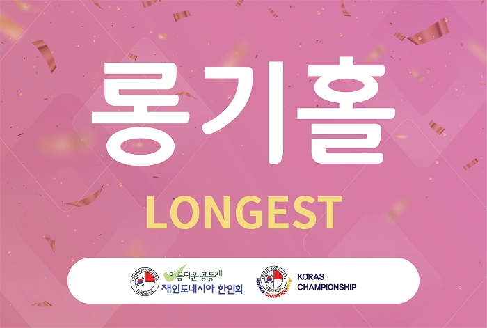 779af8e411b8ed36bcd1dd031144a4a8_1720430