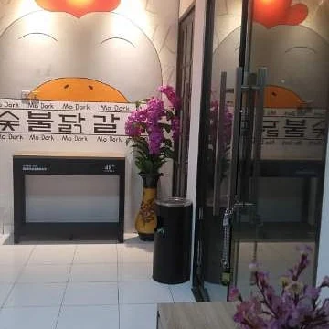 모닭 모닭|Modark Modark (Korea Restoran)