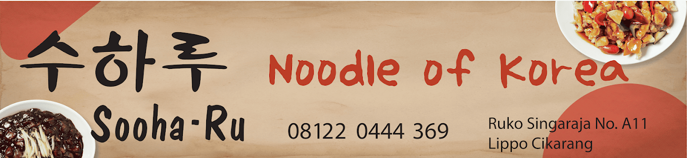 수하루 찌까랑|Sooha-Ru Noodle Of Korea - Cikarang