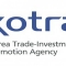 코트라 자카르타 무역관|KOTRA JAKARTA