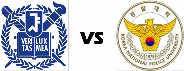 경찰대 로고.jpg