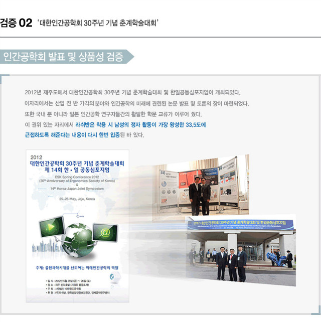 소비자평가3.jpg