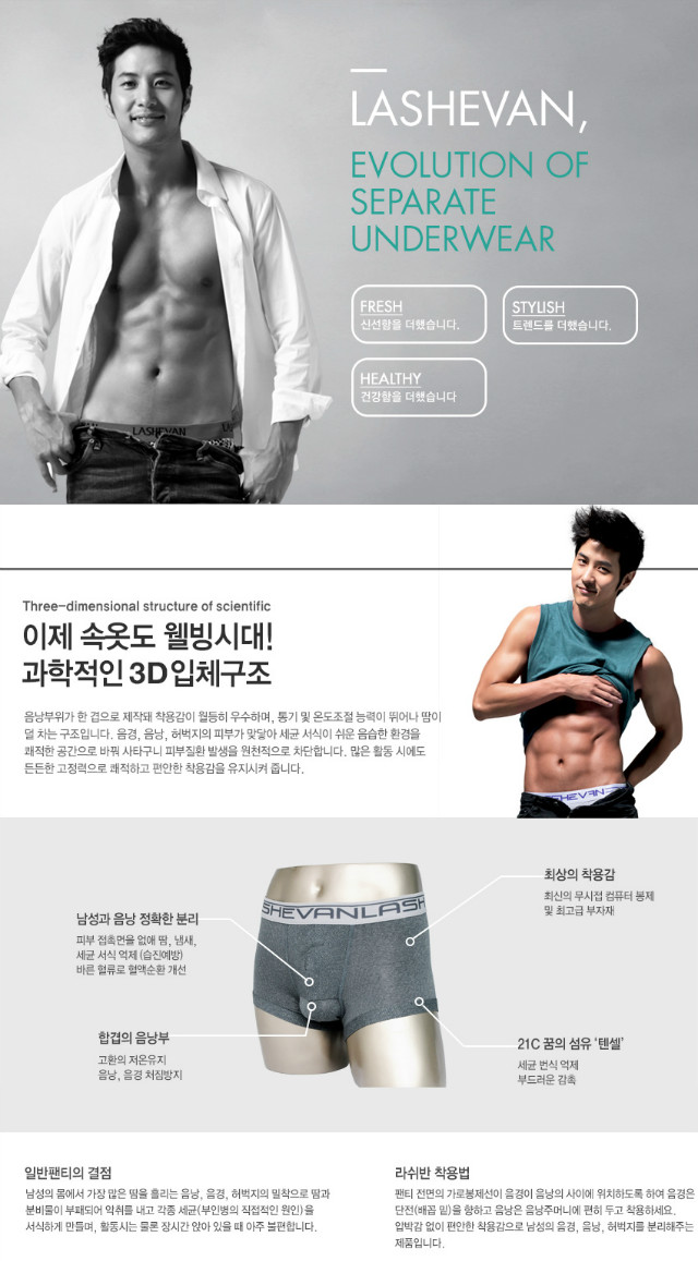 브랜드특징.jpg