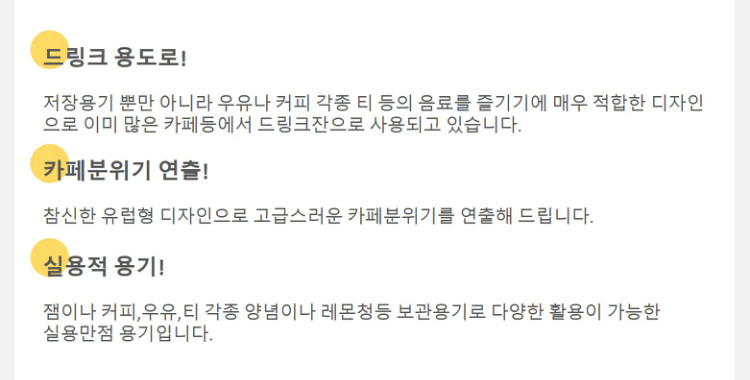 상세2.jpg