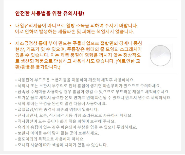 상세5.jpg