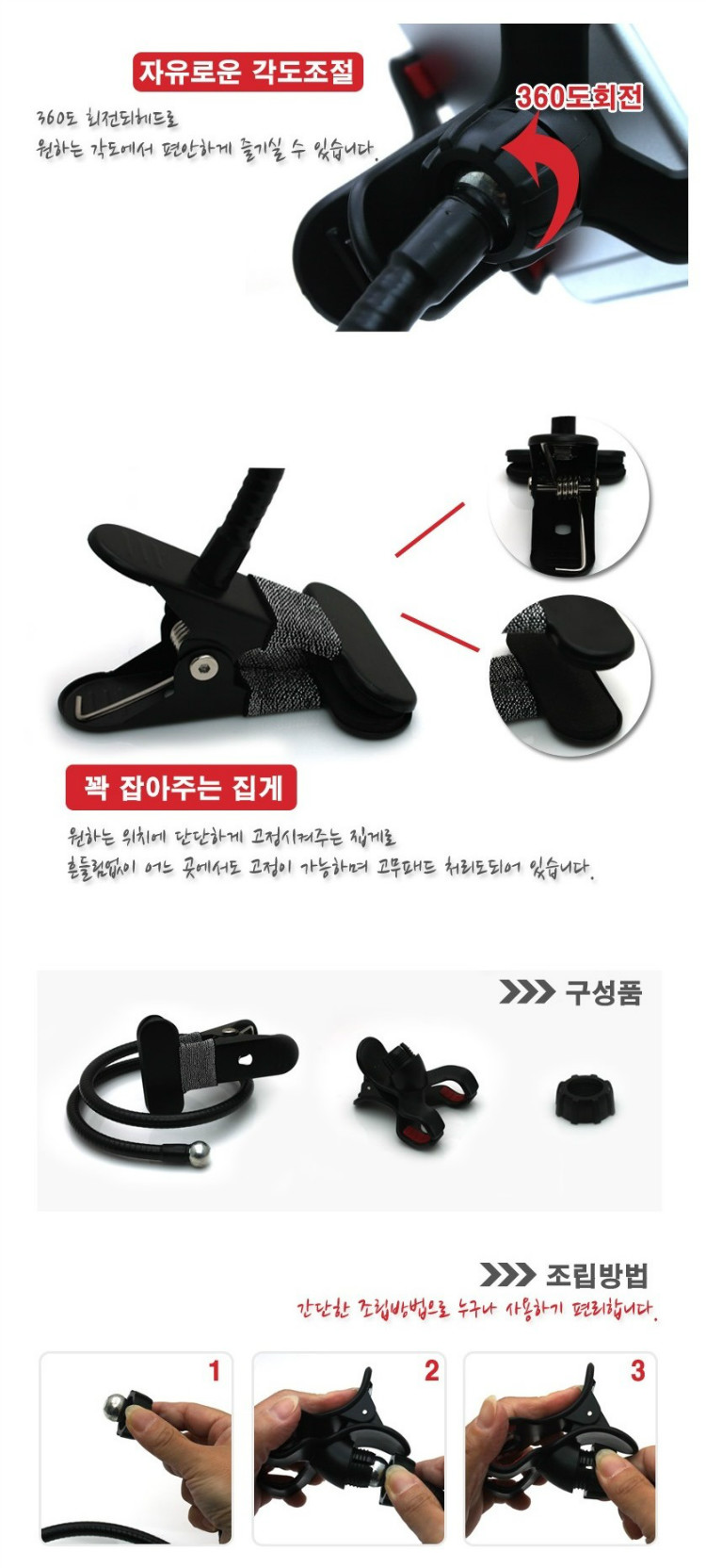 자바라 스틸듀얼집게4.jpg