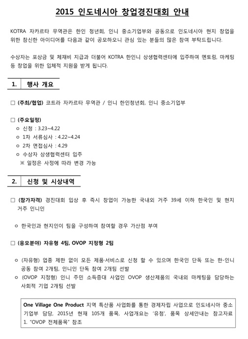 1번.jpg