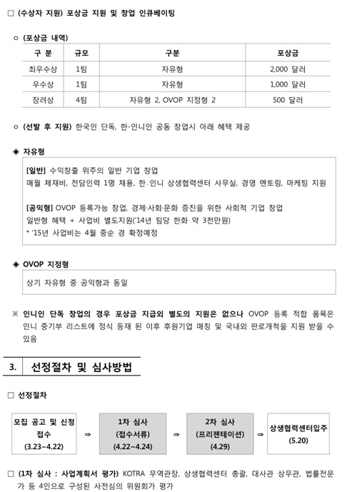 2번.jpg