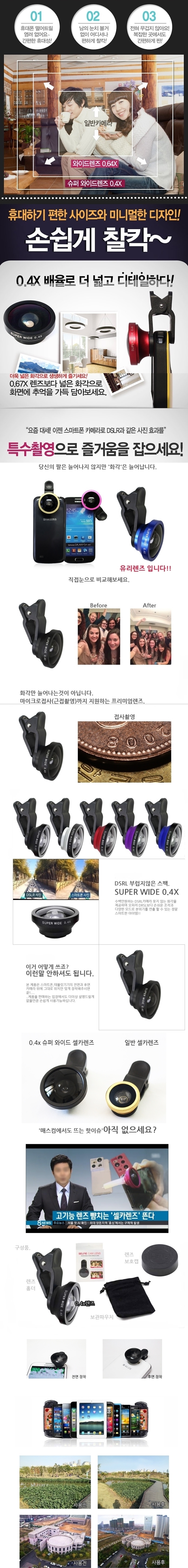 상품 상세이미지1.jpg