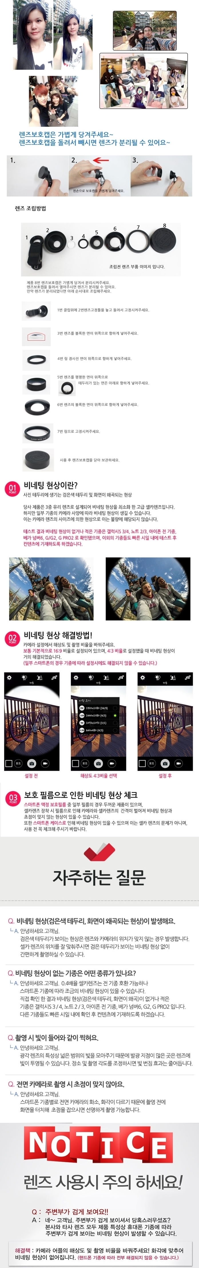 상품 상세이미지2.jpg