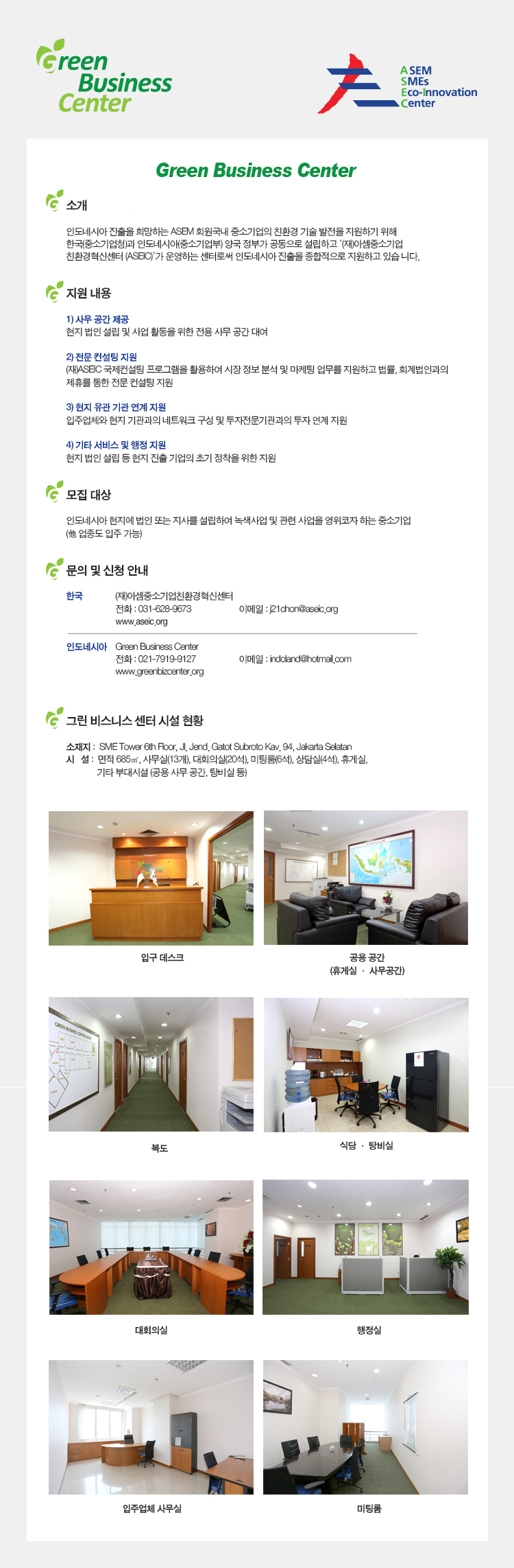 렌딩_150330.jpg