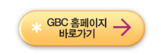 버튼.jpg