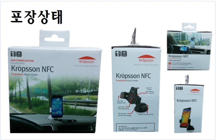 포장상태1.jpg