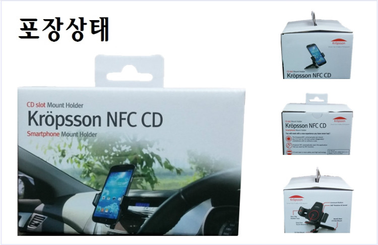 포장상태.jpg