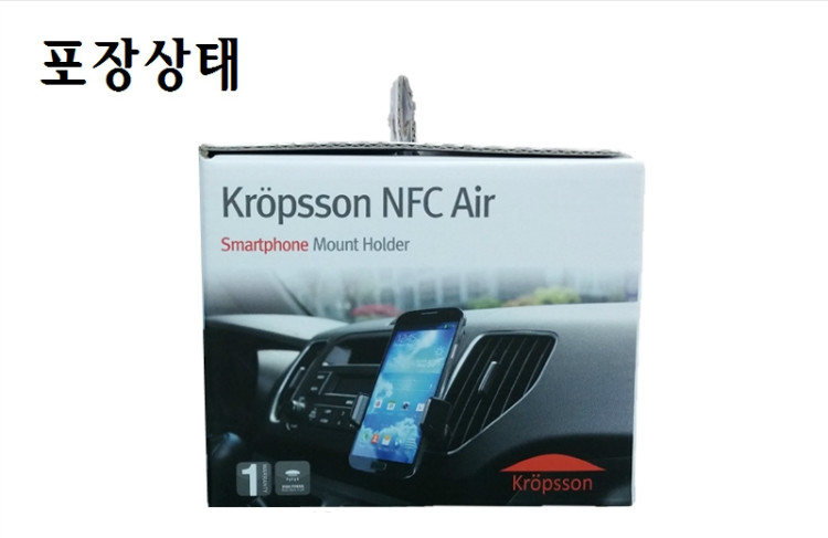 포장상태.jpg