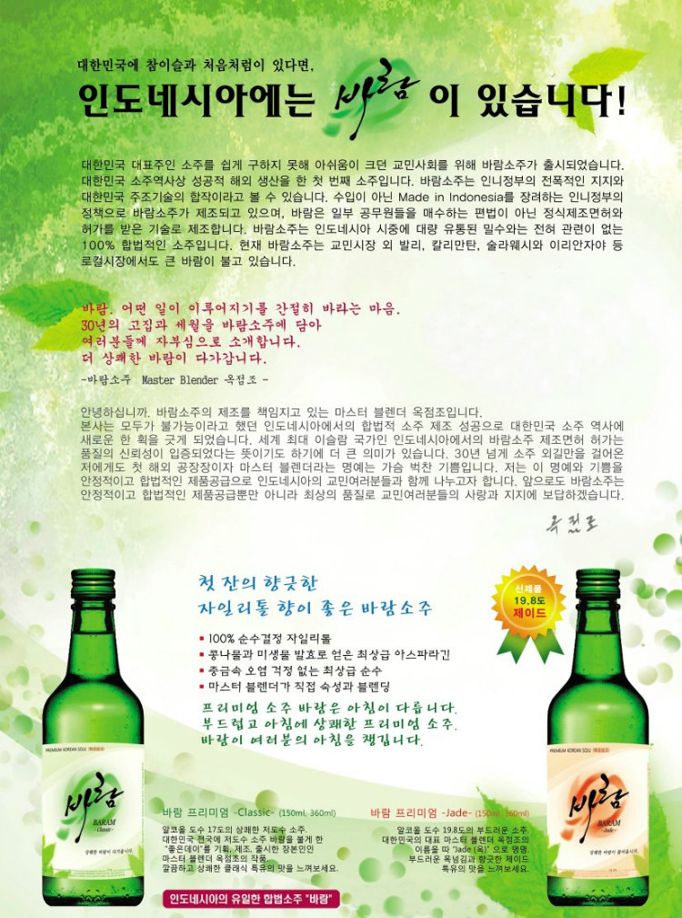 상세이미지_수정.jpg