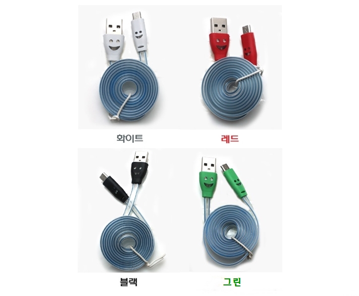 LED 칼국수 케이블 5핀 상세이미지2.jpg