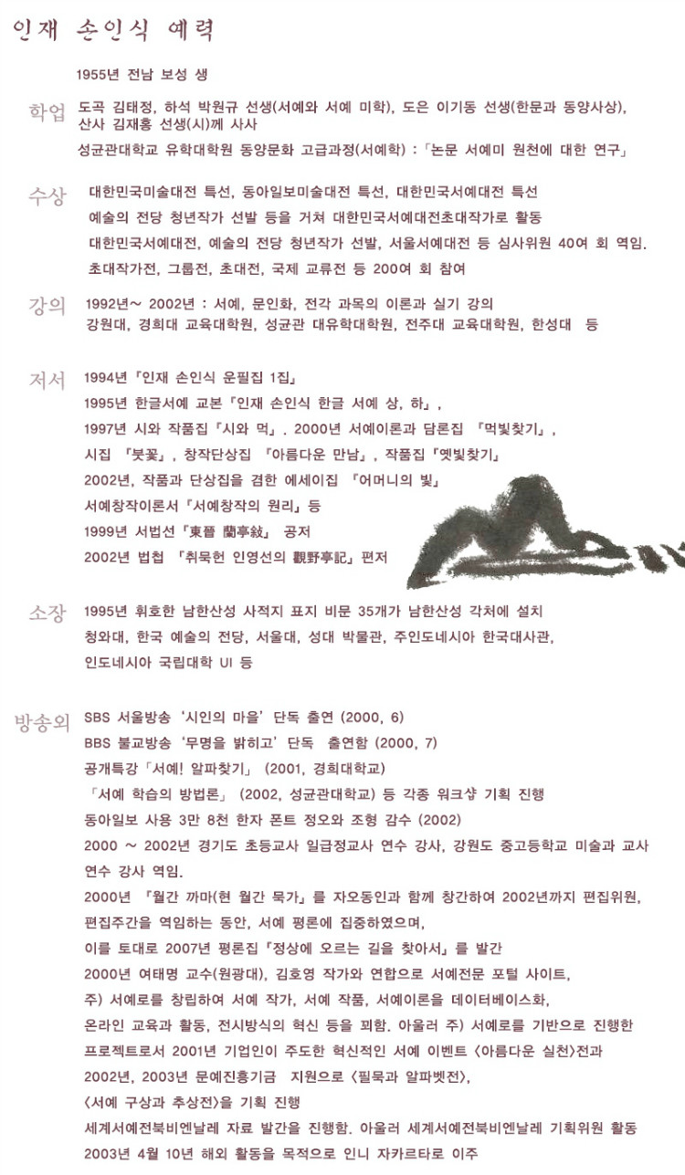 예력1.jpg