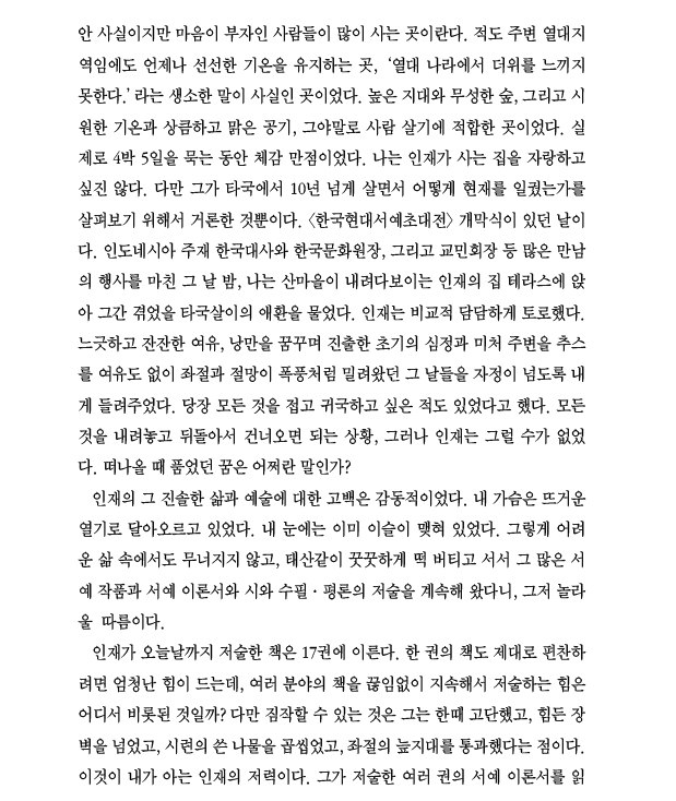 03.jpg