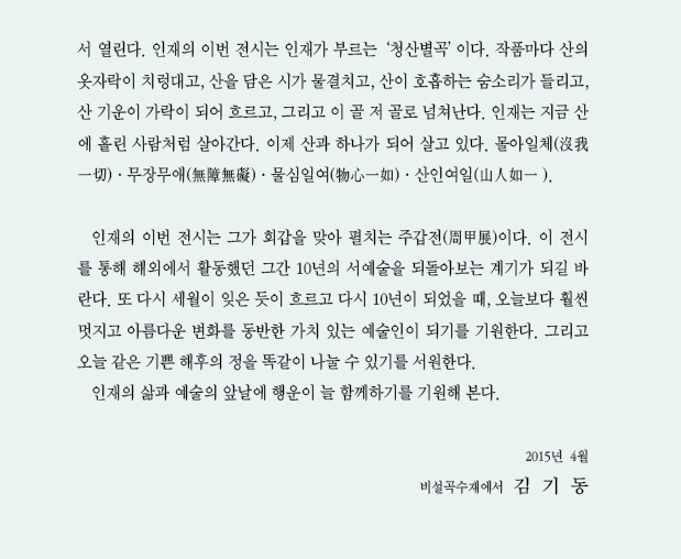 08.jpg