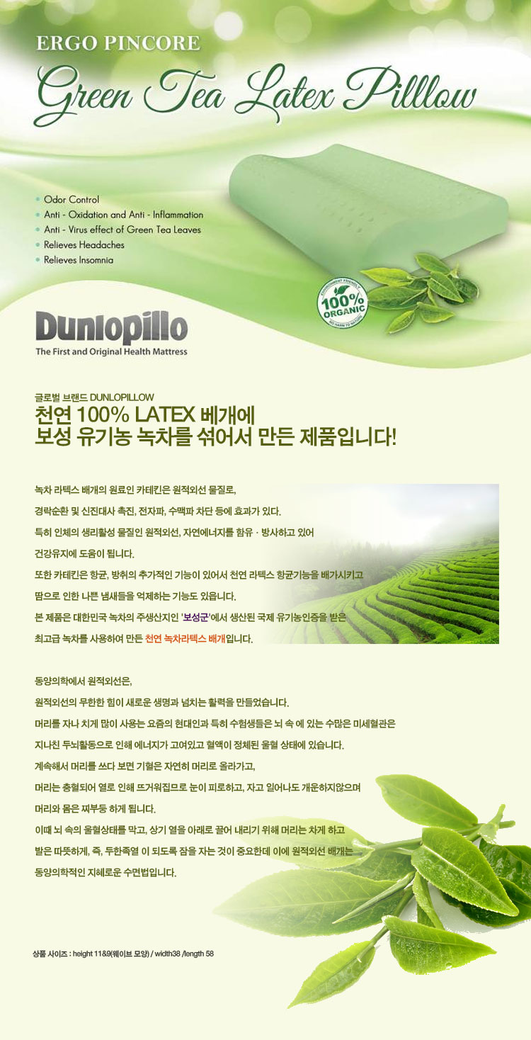 상세이미지.jpg