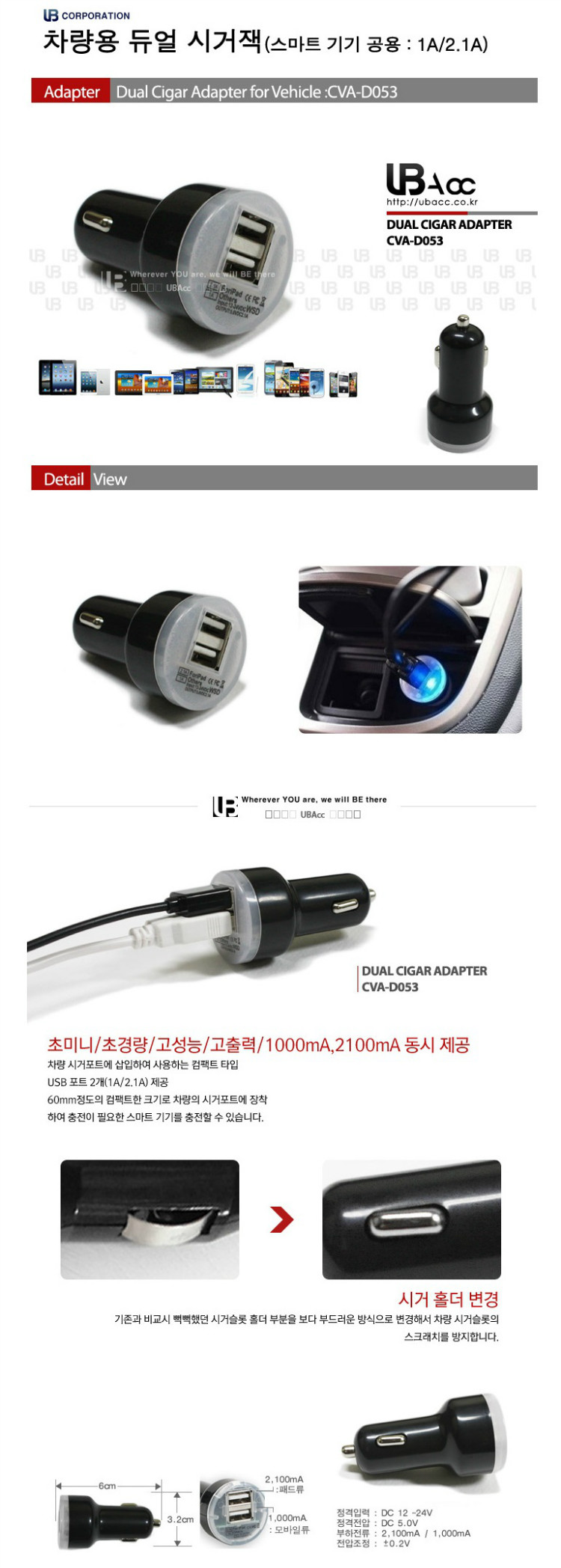 상세이미지_수정.jpg