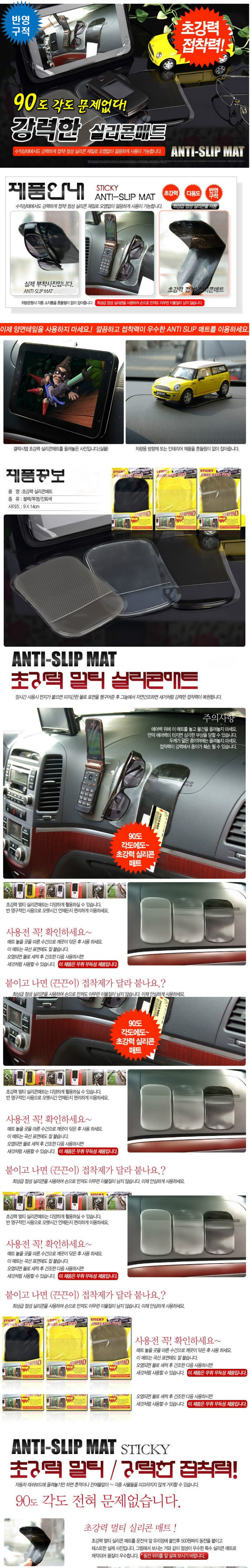 상세이미지1.jpg