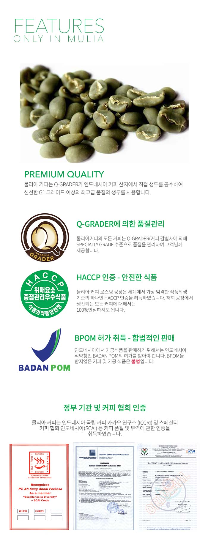 상세이미지2.jpg