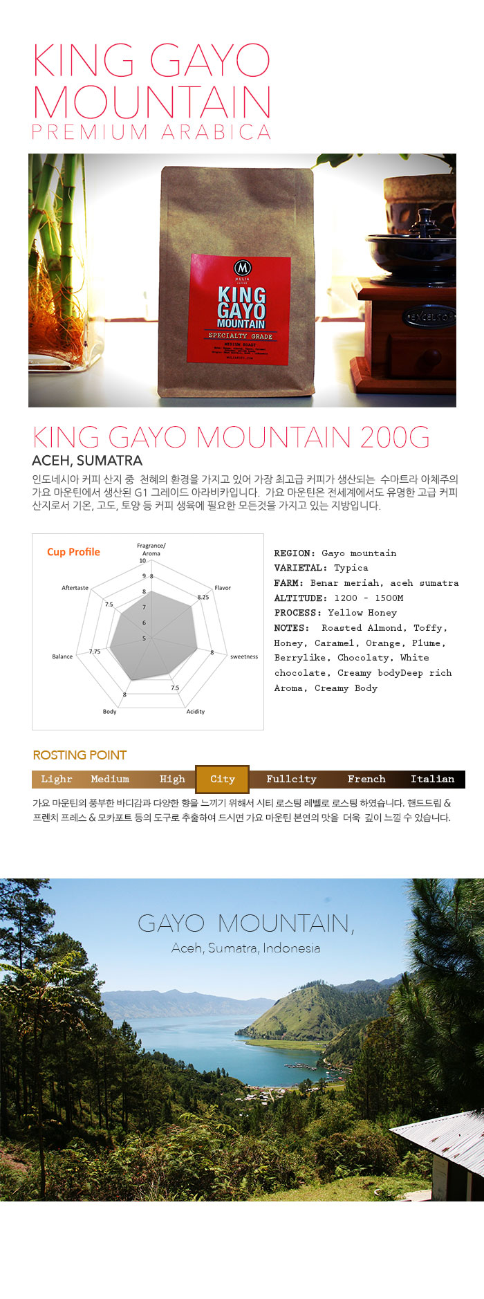 상세이미지3.jpg