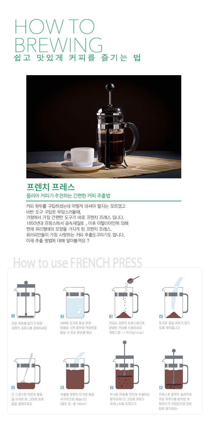 상세이미지4.jpg