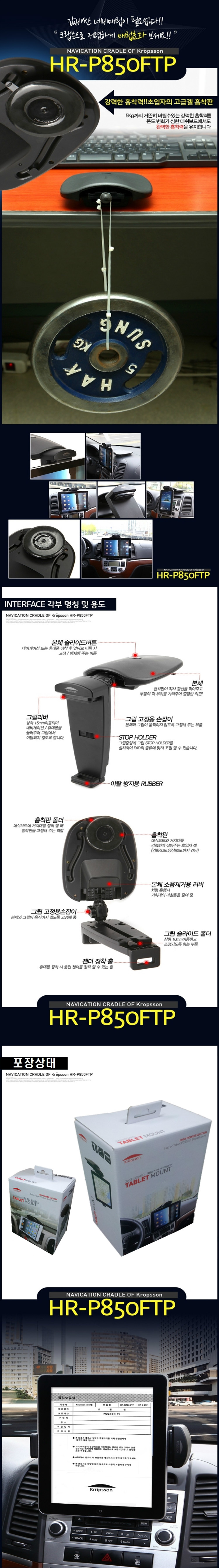 상세4.jpg