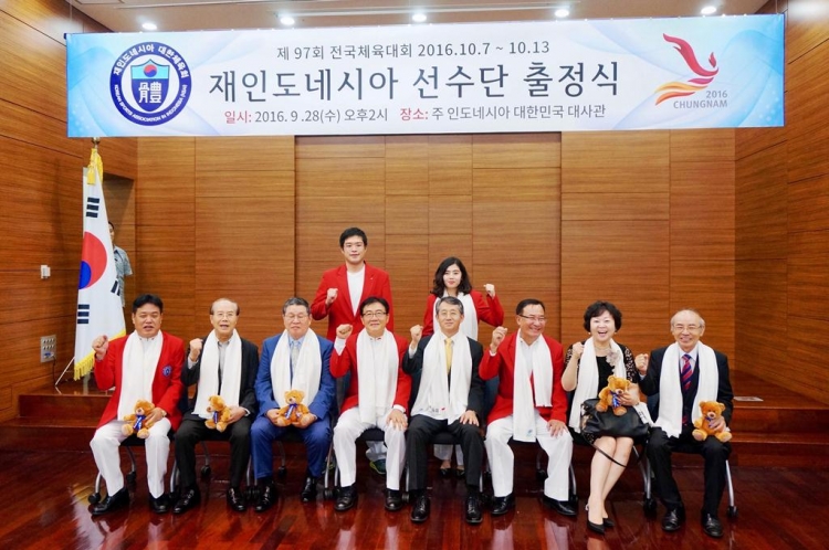 8a45aaa0e0ff6986185c3ec9e53d3c11_1475884