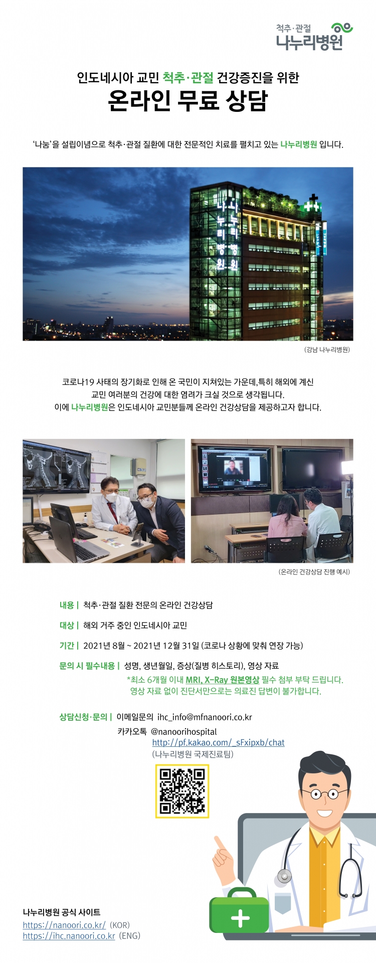 3aab8eddf162bd2a93239660ca8fba7a_1628560