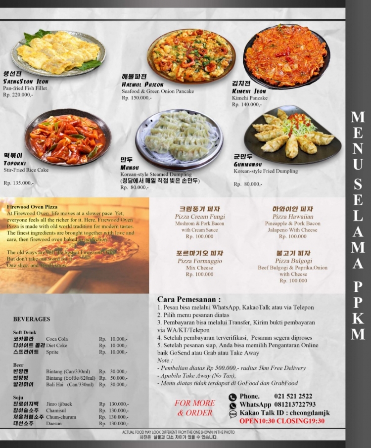 ffcca758b53e54f220973ff44e1a653b_1628307