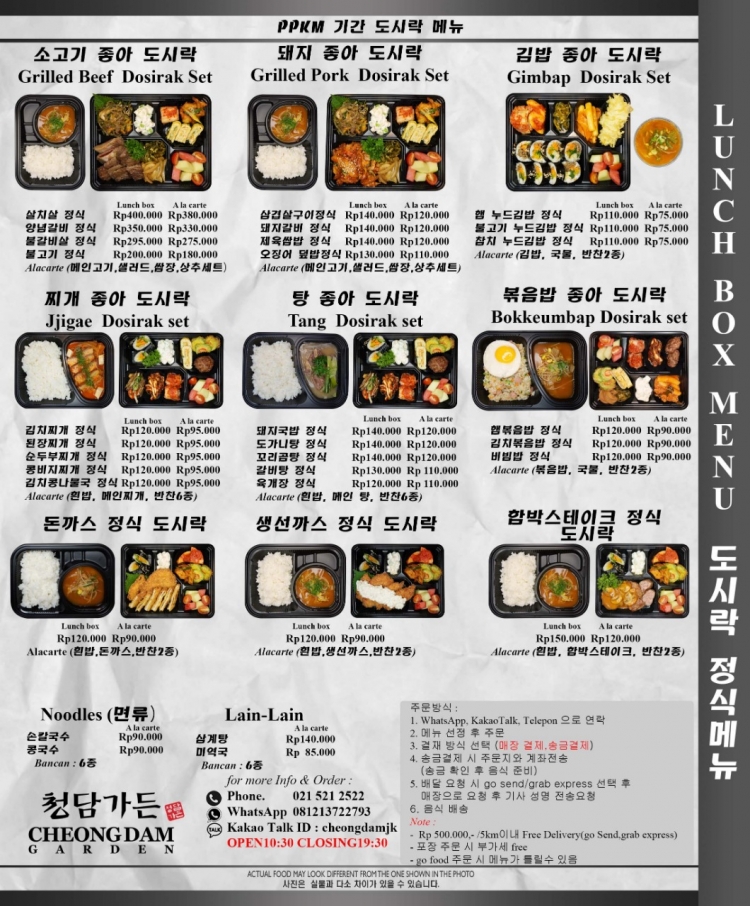 ffcca758b53e54f220973ff44e1a653b_1628307