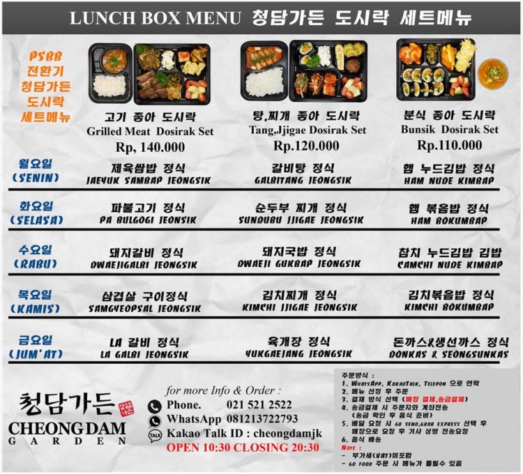 ffcca758b53e54f220973ff44e1a653b_1628307