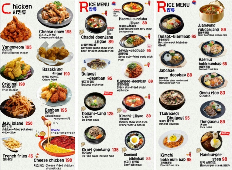 ffcca758b53e54f220973ff44e1a653b_1628310