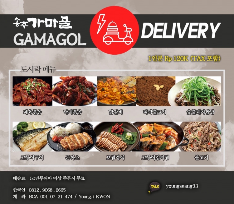 5fde23ba6e78a0b9e6345e1d6c6a021c_1630909