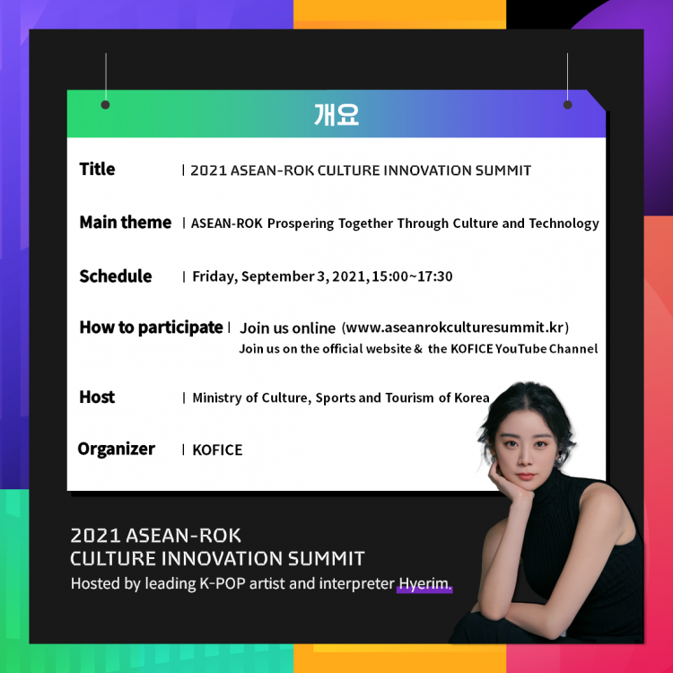 f2c18ac36d6e80ac589eff2ef727b137_1630656