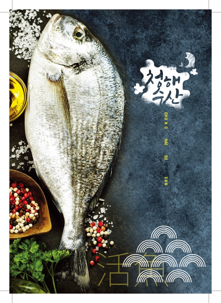 f2c18ac36d6e80ac589eff2ef727b137_1630658