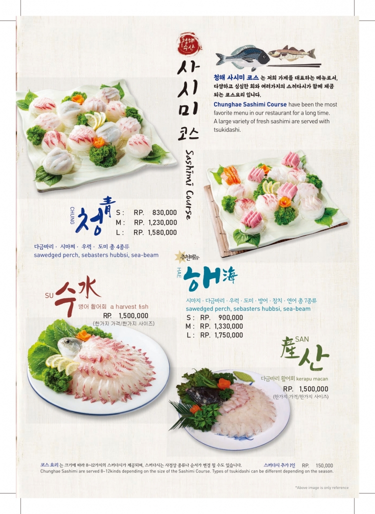 f2c18ac36d6e80ac589eff2ef727b137_1630658