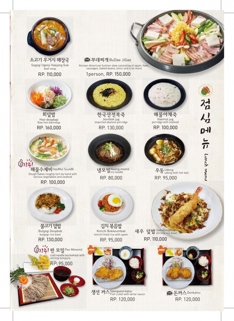 f2c18ac36d6e80ac589eff2ef727b137_1630658