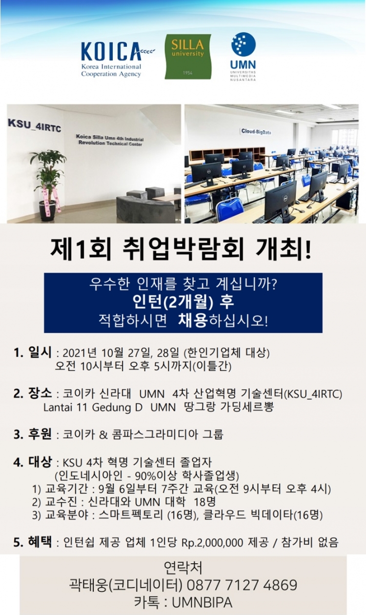 9ac8ac0870ba233332a847087924fe62_1633415