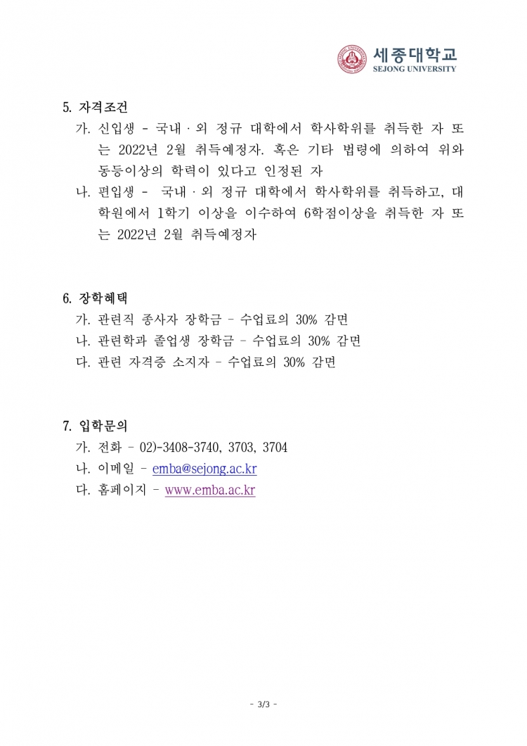 1c1e97e9142051515a74e6aa2bf97b58_1640054