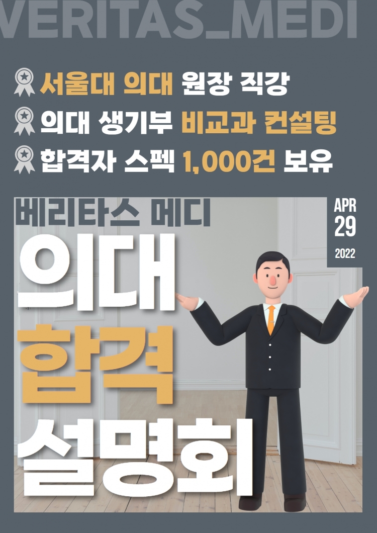 1e15d23c4f1abb529ccb8b334dfd2b22_1649916